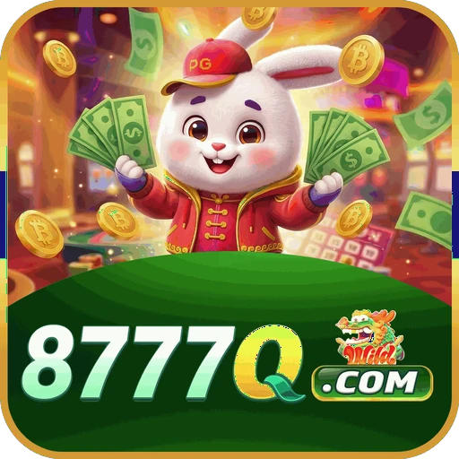 8777Q.com Logo